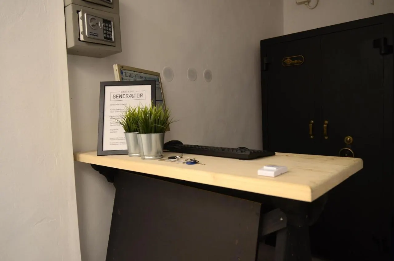 酒店 Generaator Sofia酒店